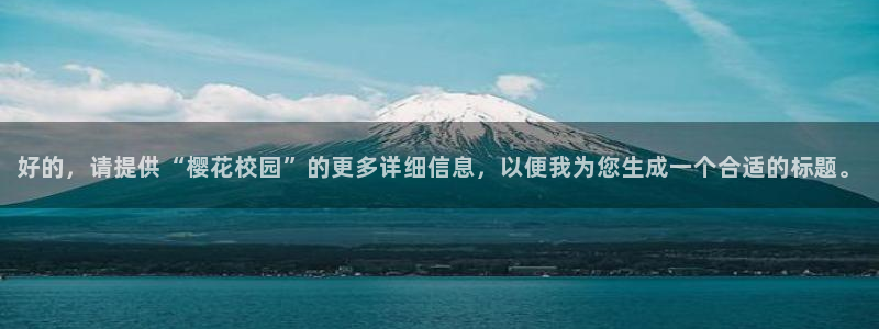 星辰影院福利