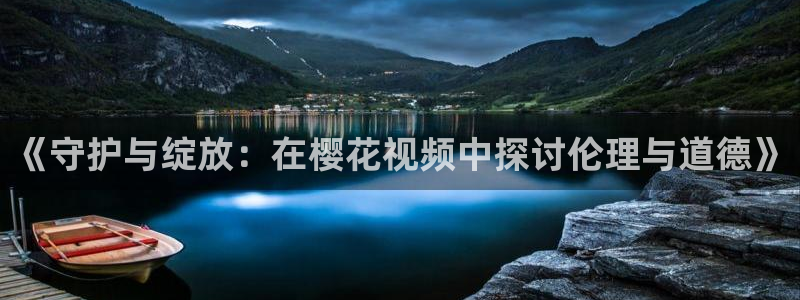 星空电影院在线观看播放
