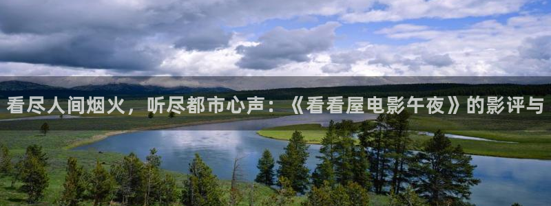 星辰影院韩国电影大全