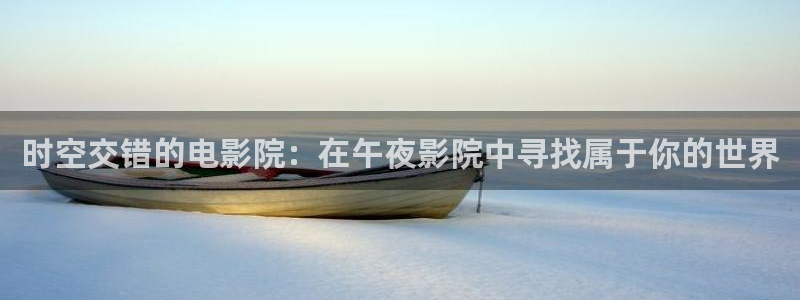 星空高清图片