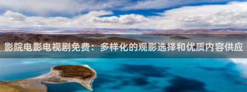 星辰影院在线观看播放免费高清视频