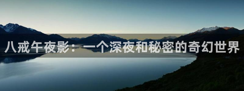 免费在线观看热播星辰影院
