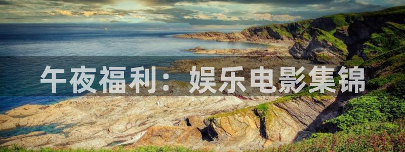 知否知否应是绿肥红瘦免费观看星辰影院