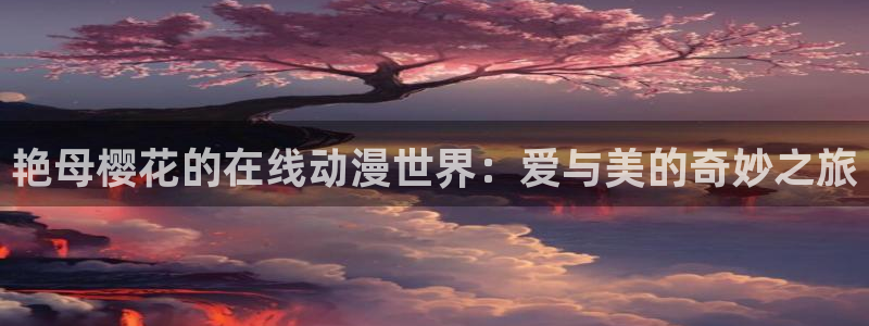 星辰影院电影院