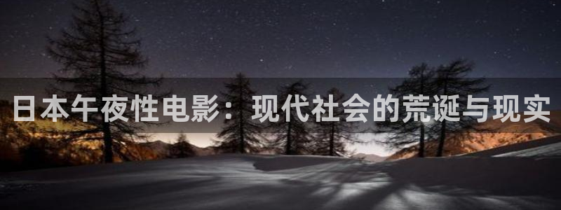 星空电影在线观看完整版