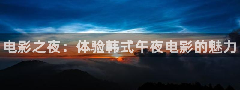 星辰影院好看的电影电视剧免费