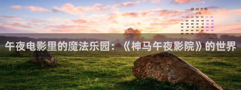 《无所畏惧2》免费观看星辰影院