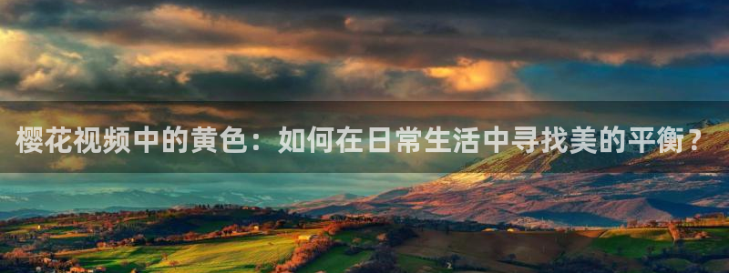 星辰影院最新电视剧免费观看