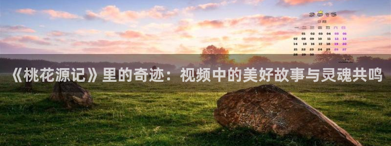 星辰影院动漫