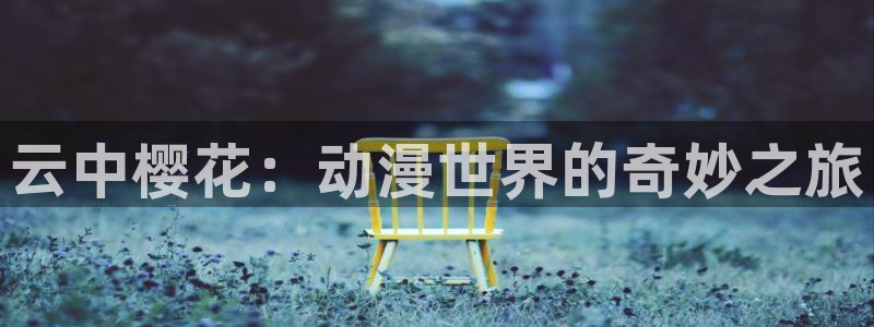 星辰影院在线观看完整版