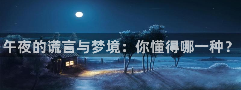 星辰影院大全在线观看免费观看