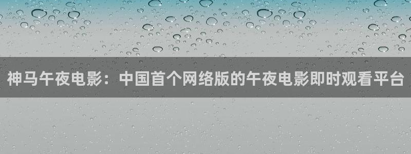 星空传媒影视免费下载