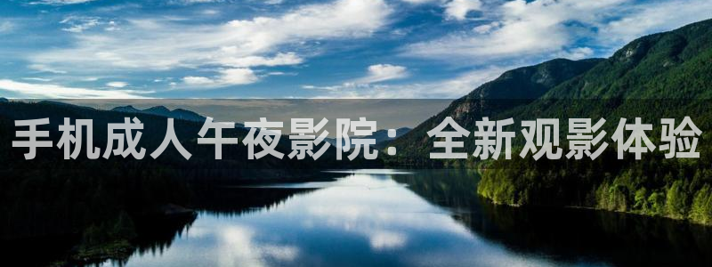 星辰影院 在线观看