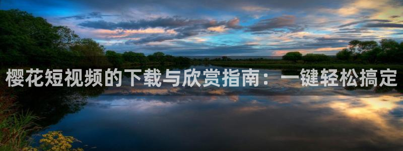 博锐星空影城