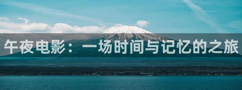 星辰影院电影在线观看