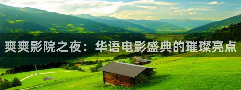 星辰影院电视剧免费播放在线观看