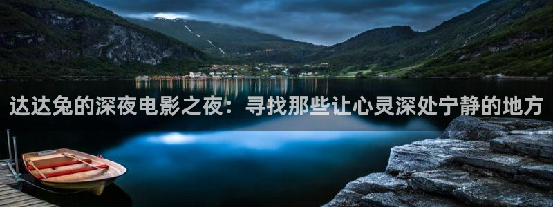 星空电影大全免费高清观看