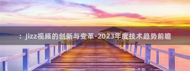 星空电影在线观看高清免费