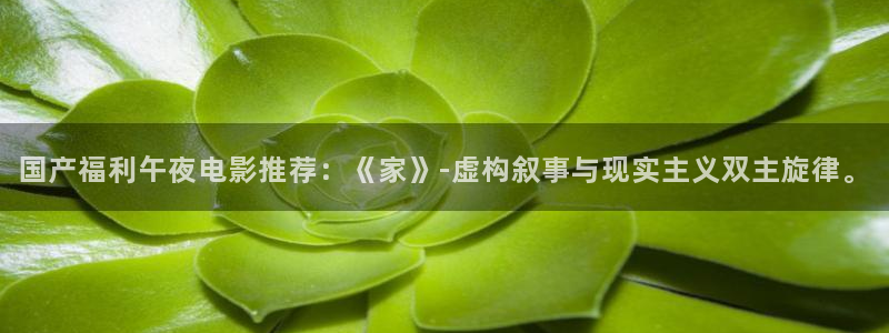 星空影城