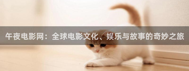 星空电影完整版