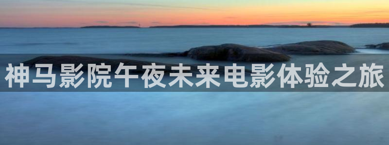 都盛星空的电影在线观看