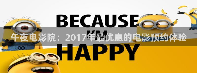 星空视频在线观看完整