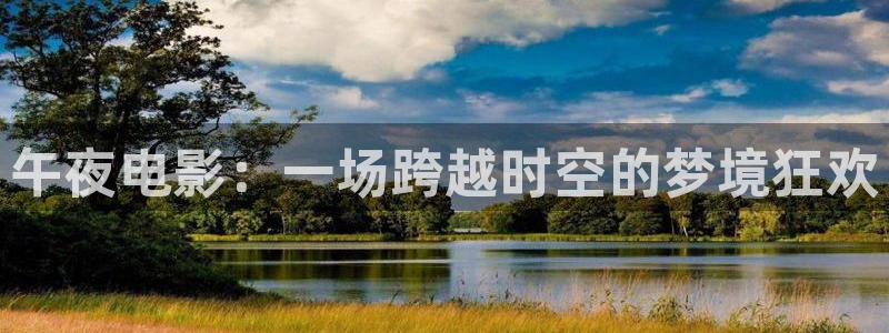 麻豆星空影视
